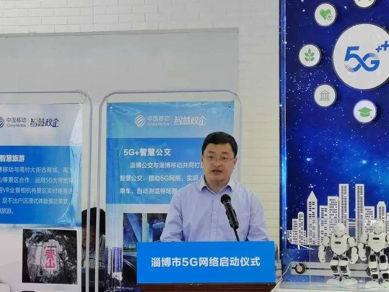 成人教育培训 第181页