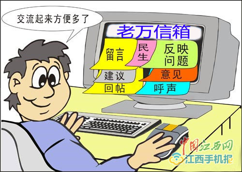 学历培训 第165页