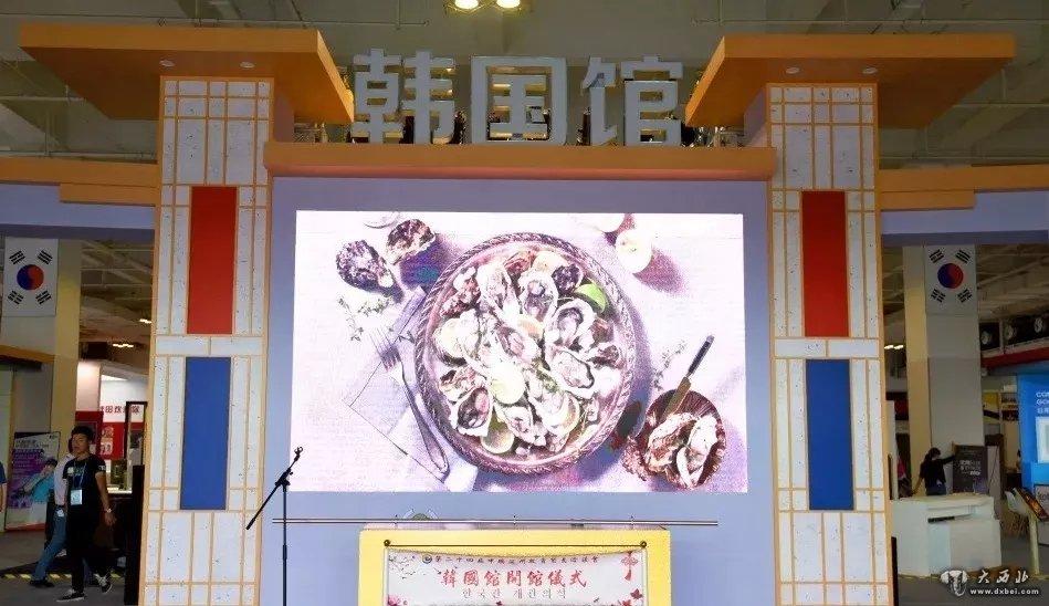 澳门天天彩期期精准二十四期图全面释义、解释与落实