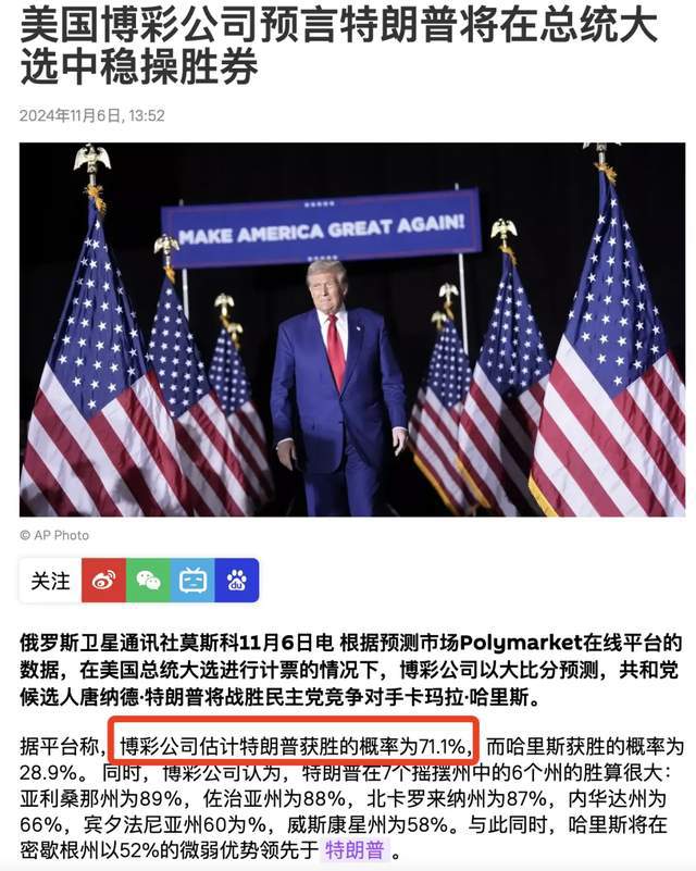 学历培训 第139页