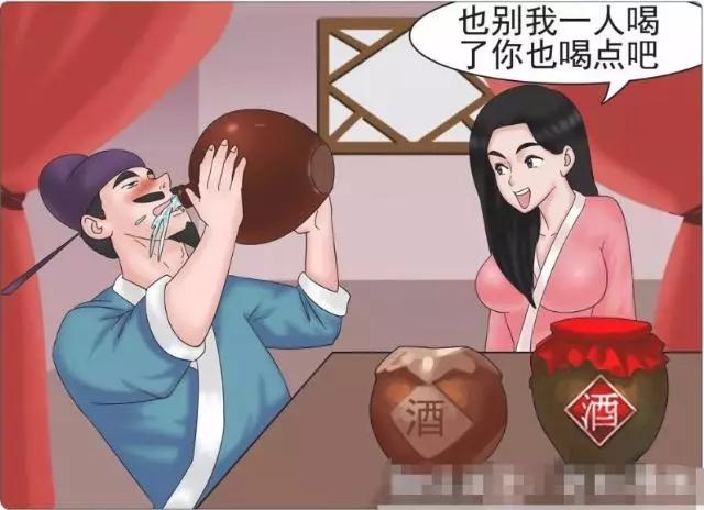 成人高校 第145页