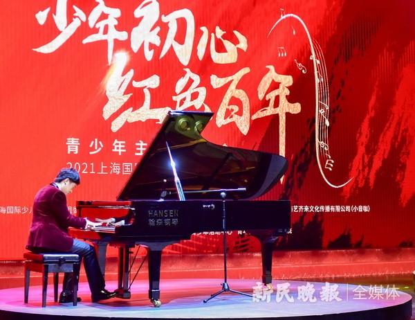 上海小音咖最新动态及未来前景展望