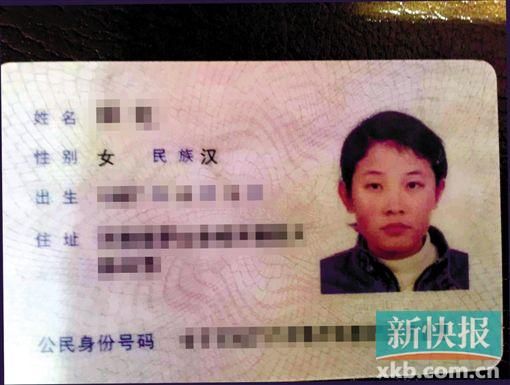 最新身份证办理指南，流程、注意事项及必备知识解析