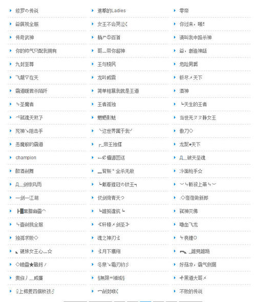 自学考试 第122页