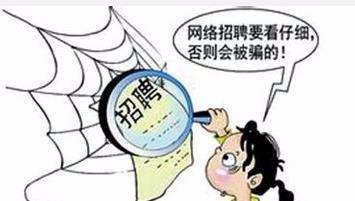 青岛司机招聘最新信息及解读