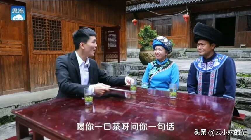 逸敏 第2页