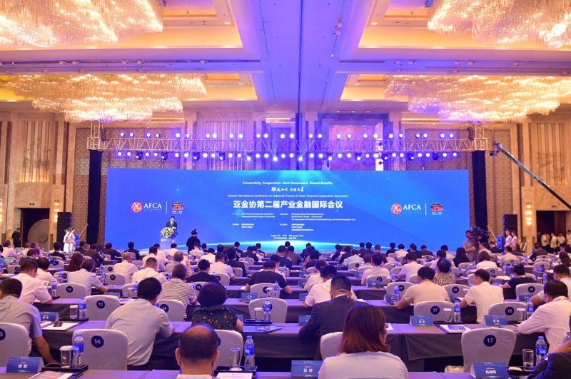 银行全新平台重塑金融体验，打造卓越服务标准