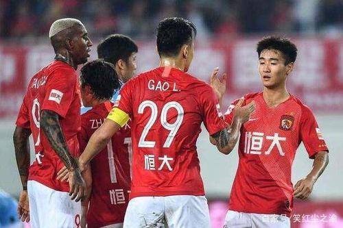 恒大最新动态全面解读