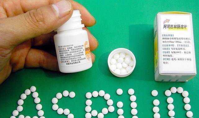高药物治疗最新研究进展及应用概述