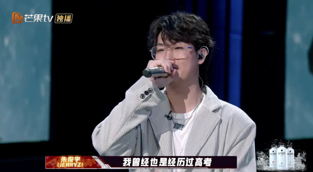 说唱听我的最新季，音乐与文化激情碰撞与融合
