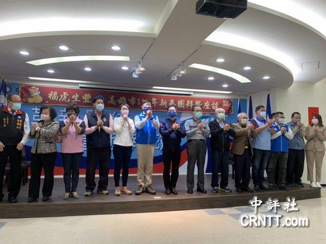 蓝建恒时事聚焦，解读热点事件，掌握时代前沿新闻