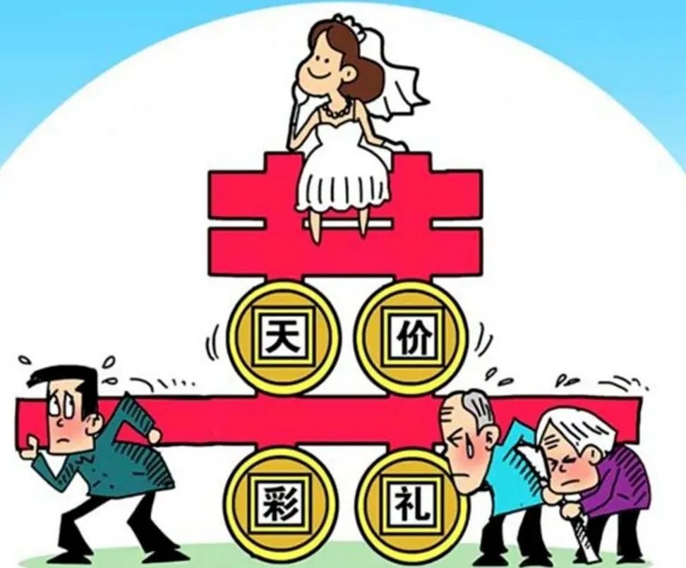 2025年4月 第294页