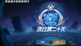 捷柔