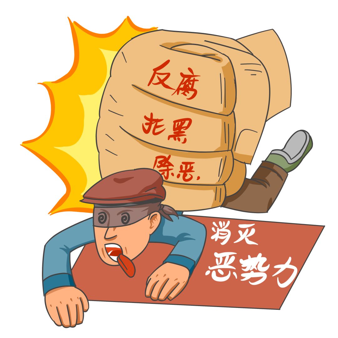 2025年4月13日 第8页